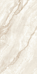 Керамогранит Charisma Бежевый GT1206017202MDR GLOBAL TILE