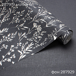 Обои Lavanda 287919 Victoria Stenova