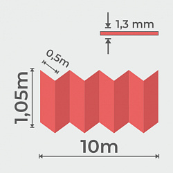 Подложка Красная UHD под SPC/WPC/LVT 1,3мм Solid