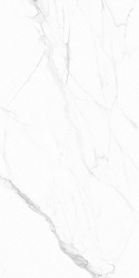 Керамогранит Andrea Белый GT1206015903PDR GLOBAL TILE