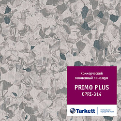 Линолеум Prima Plus 314 TARKETT