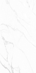 Керамогранит Andrea Белый GT1206015903PDR GLOBAL TILE