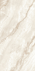 Керамогранит Charisma Бежевый GT1206017202MDR GLOBAL TILE