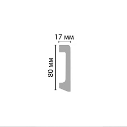 Плинтус окрашенный D235-112 ECO LINE Decomaster