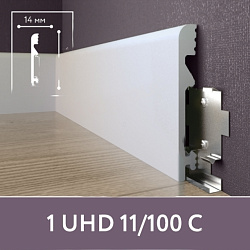 Плинтус под покраску 1 UHD 11/100 С Solid