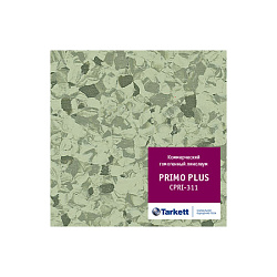 Линолеум Prima Plus 311 TARKETT