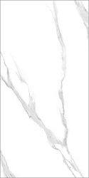 Керамогранит Arrow Белый GT1206012703PSiR GLOBAL TILE